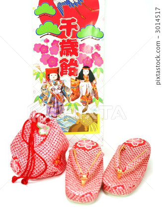 Shichigosan小文章白背垂直位置 3014517