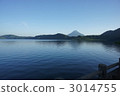 Lake Ikeda 3014755