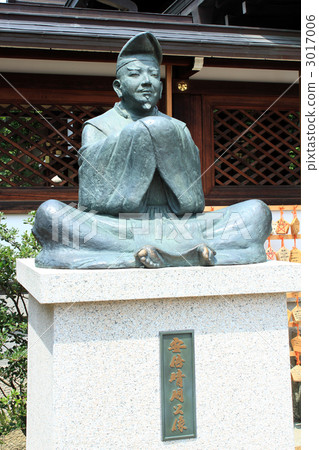 清道神社·安倍春public公共雕像 清道神社·安倍春public公共雕像 3017006
