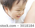 a cuddle, play, happy 3018184