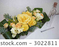 arrangement, bloom, blossom 3022811