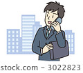 男性在移動電話上發言 3022823
