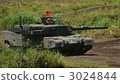 90 type tank 3024844