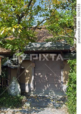 Rakugaku Rakugaku 3024853