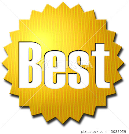 sales promotion, best, popped 3028059