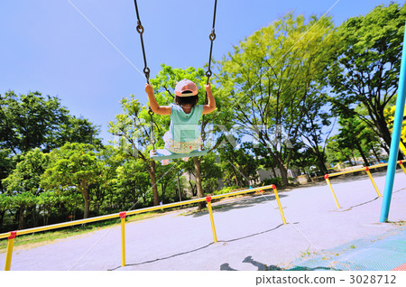 Peace park swing 13 3028712
