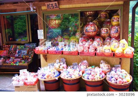 Takasaki Kannonyama "Souvenir shop" Daruma 3028896