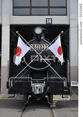 調味火車 3032068