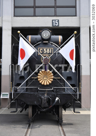 調味火車 3032069