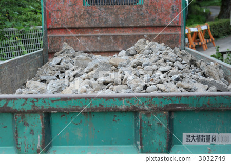 Industrial waste "Concrete Glass" 3032749