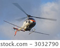 Helicopter for spraying pesticides 3032790