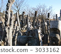 Wood carving forest 3033162