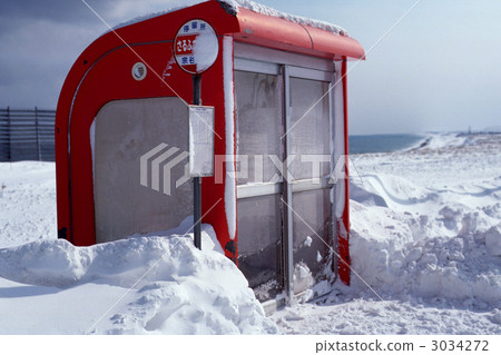 bus stop, bus-stop, busstop 3034272