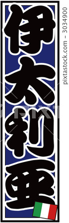 Senjuana標籤_意大利_ Back Back Senjuana標籤_意大利_ Back Back 3034900