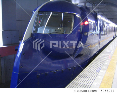 Rapid 3035944