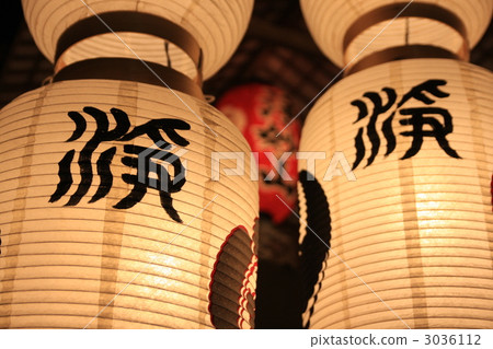 祗園節〜開成山燈籠 3036112