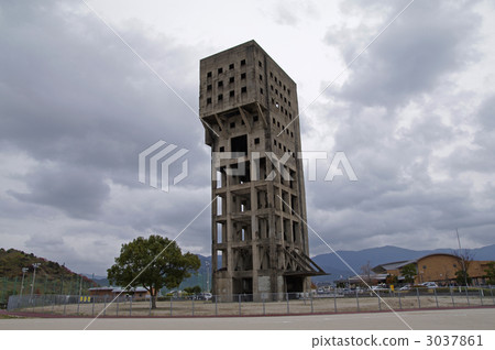 Shibari煤礦 Shibari煤礦 3037861