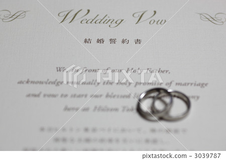 婚姻誓言 婚戒 戒指 3039787