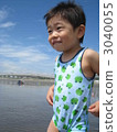 海 3040055