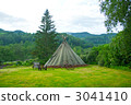 Sami people's tent 3041410
