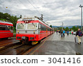 Bergen Railway 3041416