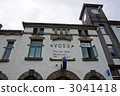 Voss Station 3041418