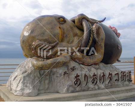 八達通章魚 3041507