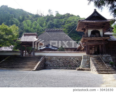 Kenshiyama Eiyousuji Kenshiyama Eiyousuji 3041630