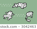 Child often sleeping well Child often sleeping well 3042463