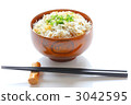 Shako-eat 3042595