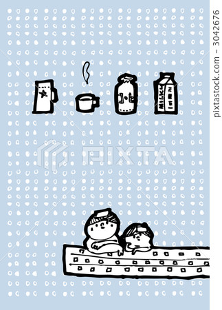 What to drink in the bath What to drink in the bath 3042676