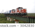 DD 51 dual 12 system passenger car 3042830