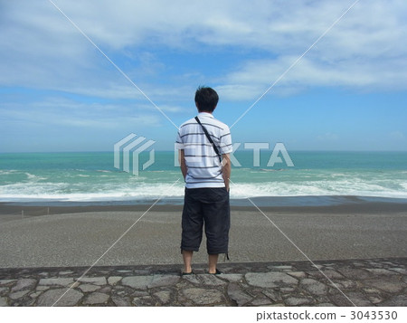 A trip A trip 3043530