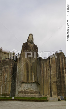 Otani Peace Kannon 3043688