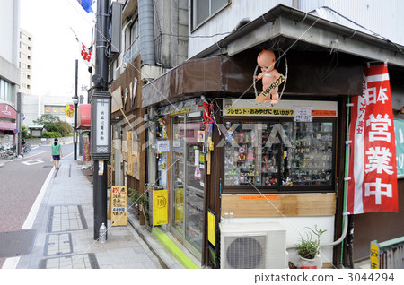 Hokkaido Shopping Street 3044294