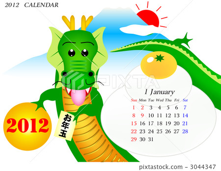 Chinese zodiac calendar in January 2012 Stock Illustration