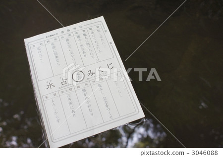 kibune shrine, kibune, water 3046088