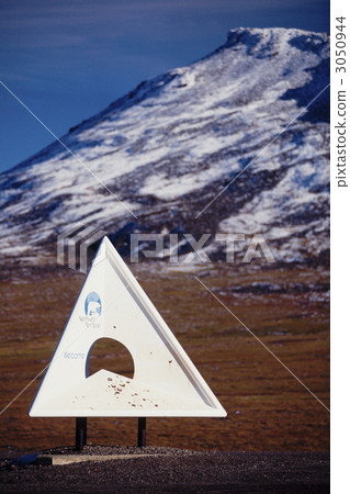 加拿大最北端的公路邊界 3050944