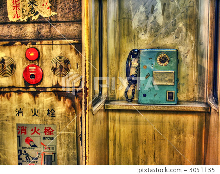 電話亭 消防栓 公用電話 3051135