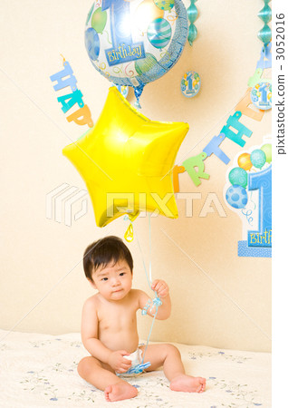 infant, baby, baby boy 3052016