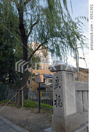 Ichijo bridge 3052301