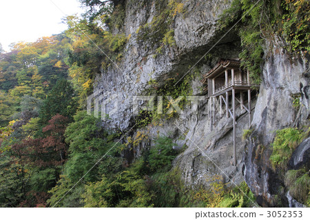 Mitsubushi journey entrance (autumn) Mitsubushi journey entrance (autumn) 3052353