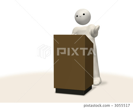 CG illustration representing instructor 3055517