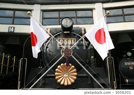 Otomi train traction steam locomotive 3056201