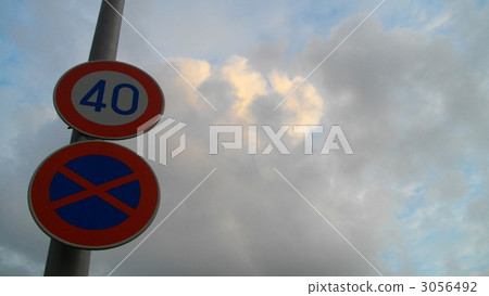 sign, landscape, scape 3056492