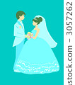 婚禮 3057262