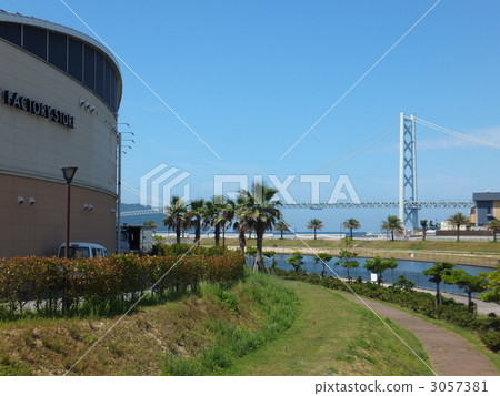 Mitsui Outlet Park Marine Pier Kobe And Stock Photo