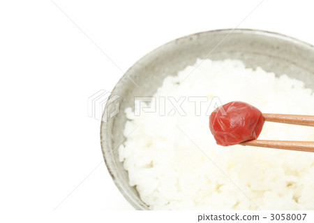Rice and Umeboshi 3058007