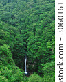Kokage Falls 3060161