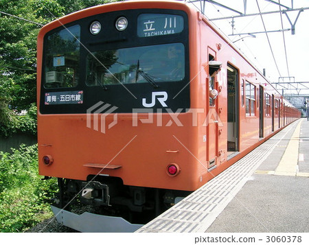 Ome Line 201 series 3060378